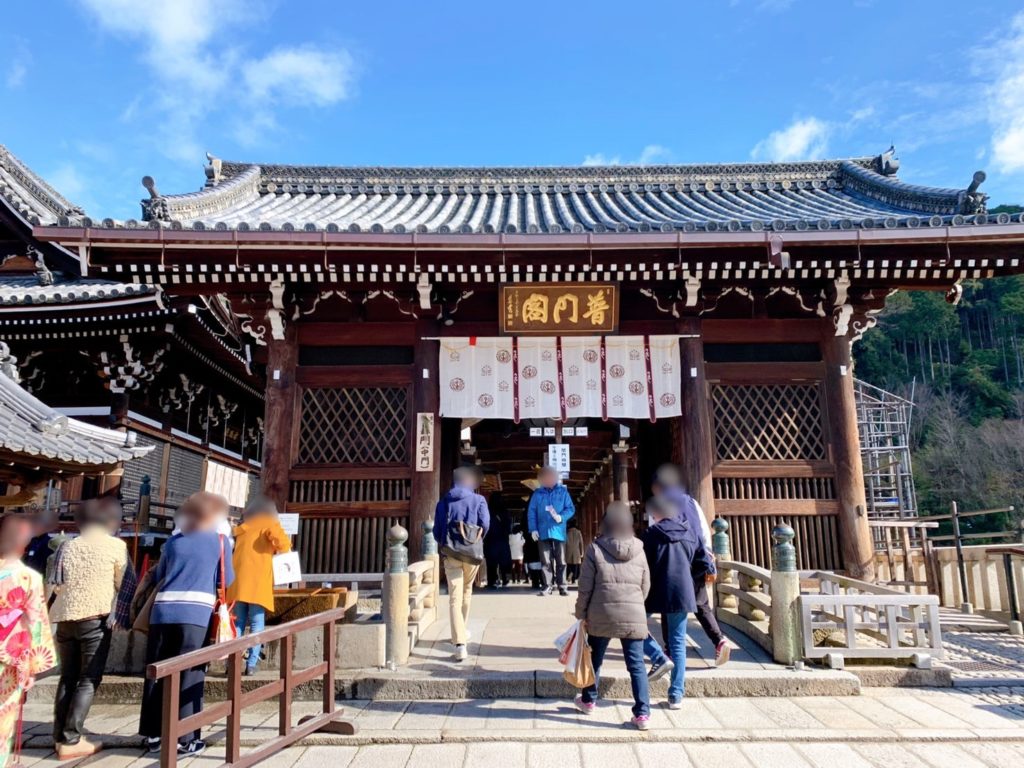 地主神社　清水寺　中門-min